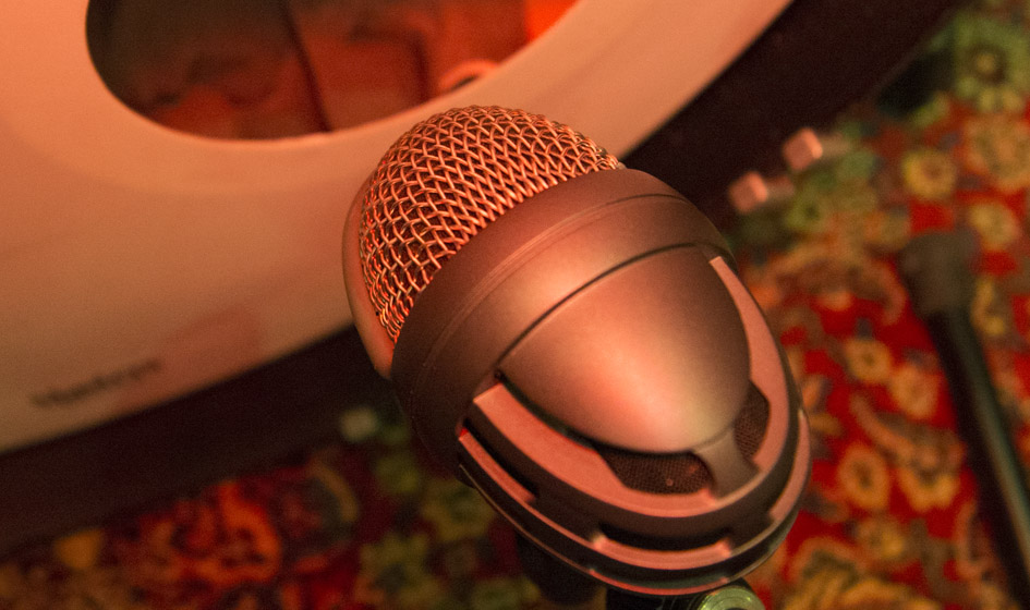 recording kick