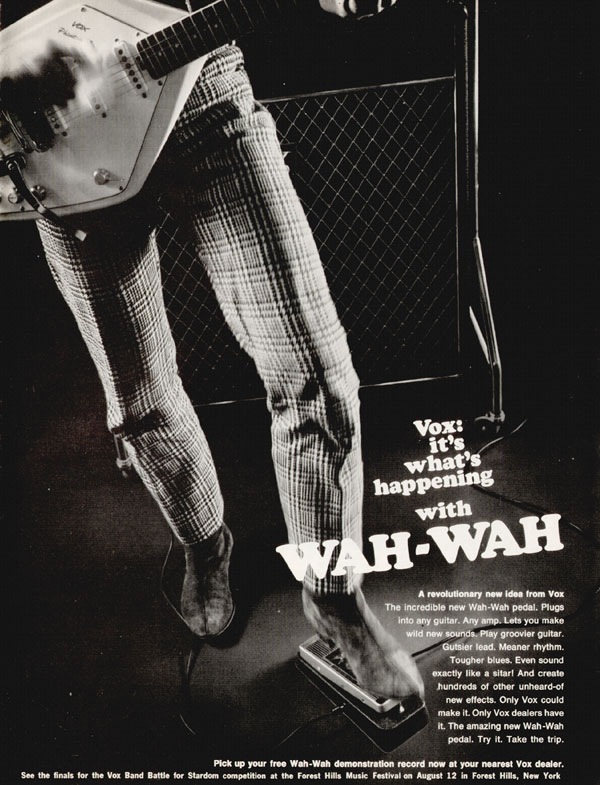 vintage gear ads