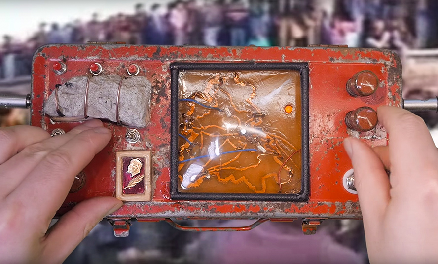 Berlin Wall Distortion