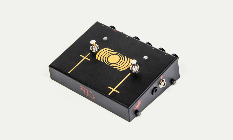 sunn o))) life pedal distortion octave drone metal